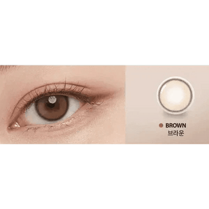 Olens Real Ring 1Day Brown (10p) - Idol Karakon