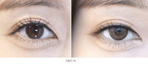 Olens Real Ring Brown Toric (For astigmatism) - Idol Karakon