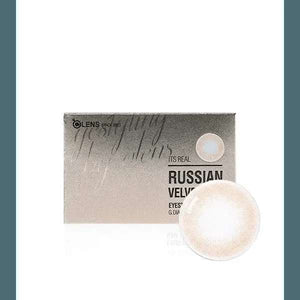 Olens Russian Velvet Brown - Idol Karakon