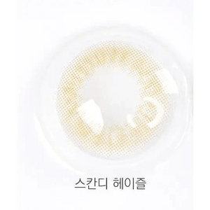 Olens Scandi Hazel - Idol Karakon