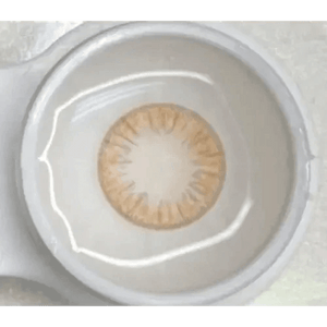 Olens Seolem 3 Color Brown - Idol Karakon