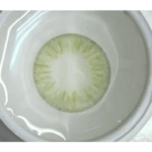 Olens Seolem 3 Color Green - Idol Karakon