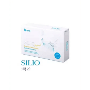 Olens Silio Hydrogel Clear - Idol Karakon