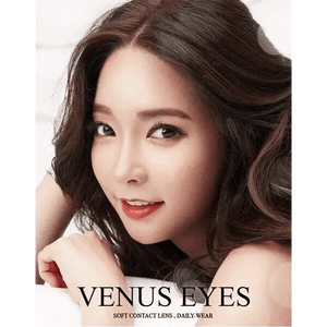 Olens Someday Brown - Idol Karakon