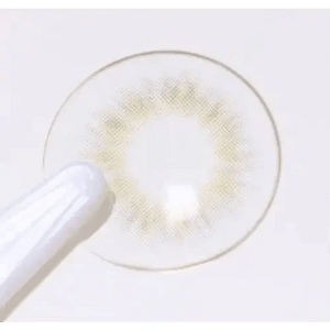 Olens Spanish Real Gray - Idol Karakon