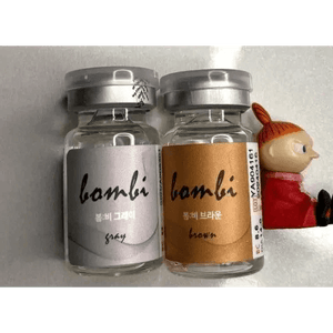 Olens Spring Rain Gray - Idol Karakon