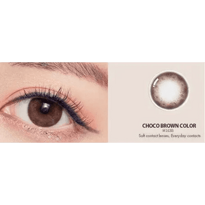 Olens Tika Chocolate Brown - Idol Karakon