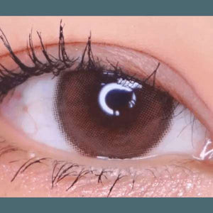 Olens ViVi Ring 1Day Choco (20p) - Idol Karakon