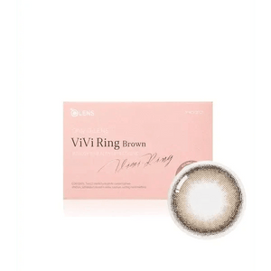 Olens ViVi Ring Brown - Idol Karakon