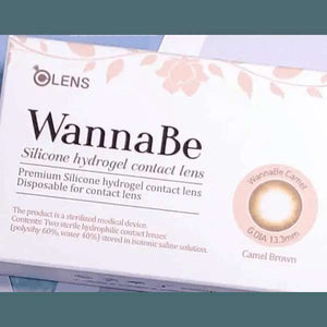 Olens WannaBe Camel Brown - Idol Karakon