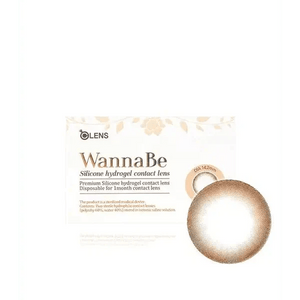 Olens WannaBe Camel Brown - Idol Karakon