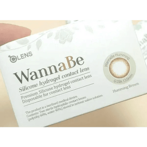 Olens WannaBe Humming Brown - Idol Karakon