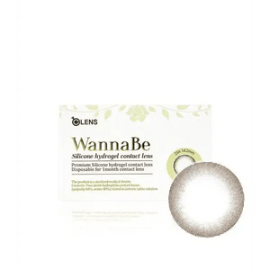 Olens WannaBe Humming Brown - Idol Karakon