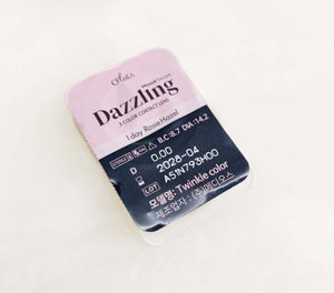 ダズリング ロージー ヘーゼル(10p) — Dazzling Rosie Hazel (10p) - Idol Karakon