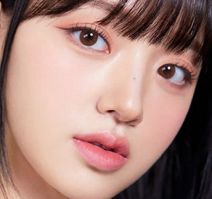 Olola Mellows Cotton Brown - Idol Karakon