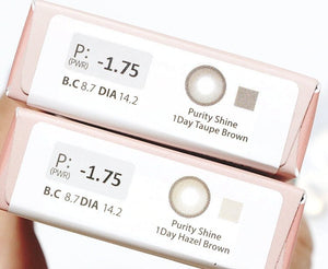 ピュリティ シャイン ヘーゼルブラウン(10p) — Purity Shine Hazel Brown (10p) - Idol Karakon