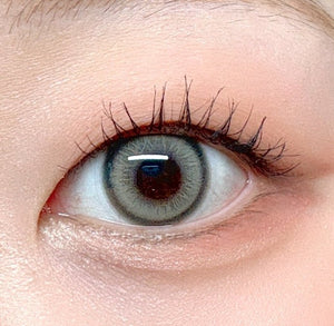 ルブル グリーン — Rubl Green - Idol Karakon