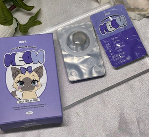 ルブル グリーン — Rubl Green - Idol Karakon