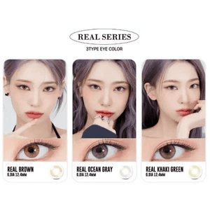 リアル ブラウン — Real Brown - Idol Karakon