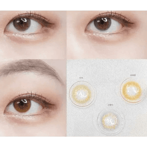 LensRang Real Khaki Green - Idol Karakon