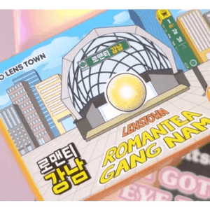 LensTown Romantea GangNam Brown - Idol Karakon