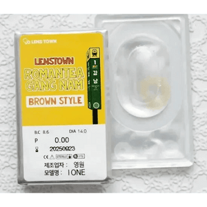 LensTown Romantea GangNam Brown - Idol Karakon