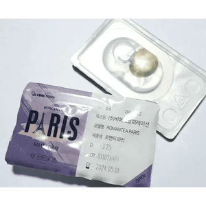 LensTown Romantea Paris Khaki Gray - Idol Karakon