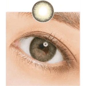 LensTown Romantea Paris Khaki Gray - Idol Karakon