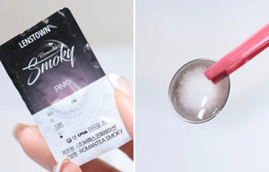 スモーキー ピンク — Romantea Smoky Pink - Idol Karakon