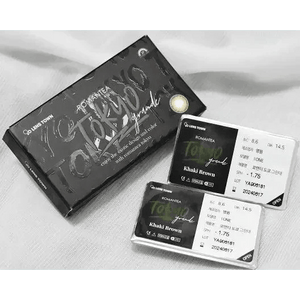 LensTown Romantea Tokyo Grande Khaki Brown - Idol Karakon