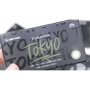 LensTown Romantea Tokyo Grande Khaki Brown - Idol Karakon