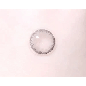 LensTown Romantea Tokyo Grande Warm Gray - Idol Karakon