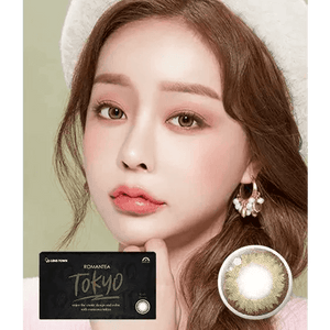 LensTown Romantea Tokyo Khaki Brown - Idol Karakon