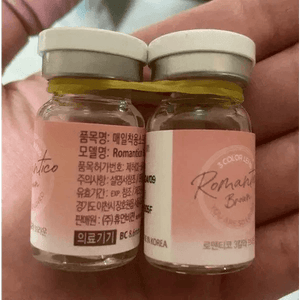 Olens Romantico 3 Color Brown - Idol Karakon