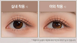 トゥーベター ビッグ ワンデー ブラック(10枚) — To Better Big 1Day Black (10p) - Idol Karakon