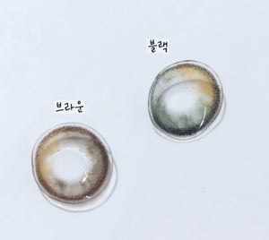 トゥーベター ビッグ ワンデー ブラック(10枚) — To Better Big 1Day Black (10p) - Idol Karakon