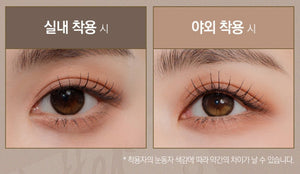 トゥーベター ビッグ ワンデー ブラウン(10枚) — Tob Btter Big 1Day Brown (10p) - Idol Karakon