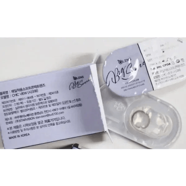 Olens Bigsome Gray - Idol Karakon