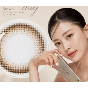 Olens Natural Day Brown (20p) - Idol Karakon