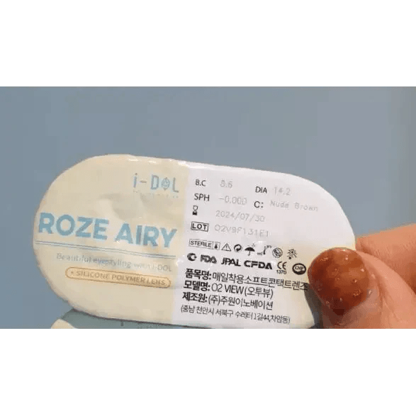 i - DOL Roze Airy Nude Brown 1枚入 - Idol Karakon