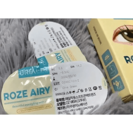 ロゼエアリー オリーブグリーン 1枚入 — ROZE AIRY Olive Green - Idol Karakon