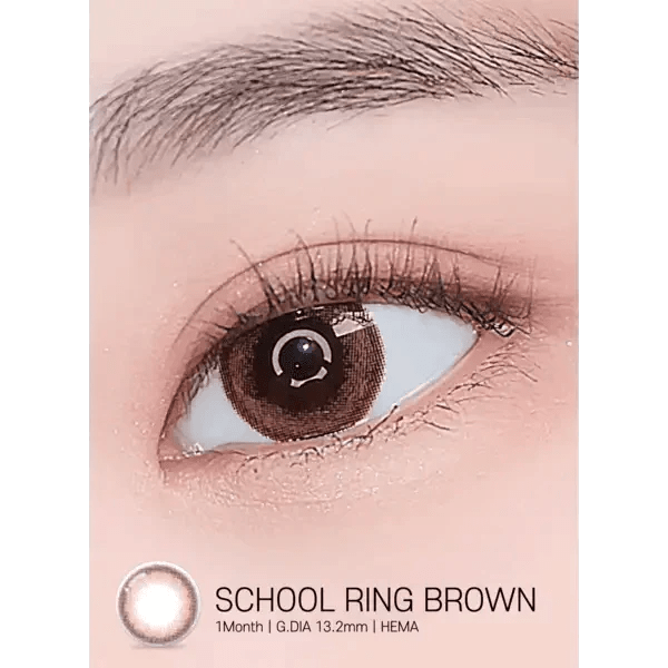 スクールリング ブラウン — School Ring Brown - Idol Karakon