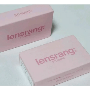 LensRang Stunning Brown - Idol Karakon