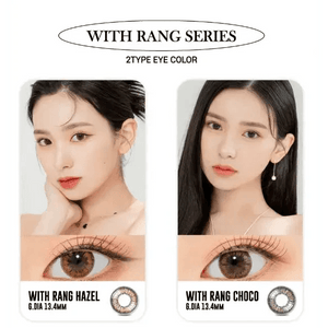 LensRang ウィズラン チョコ - Idol Karakon