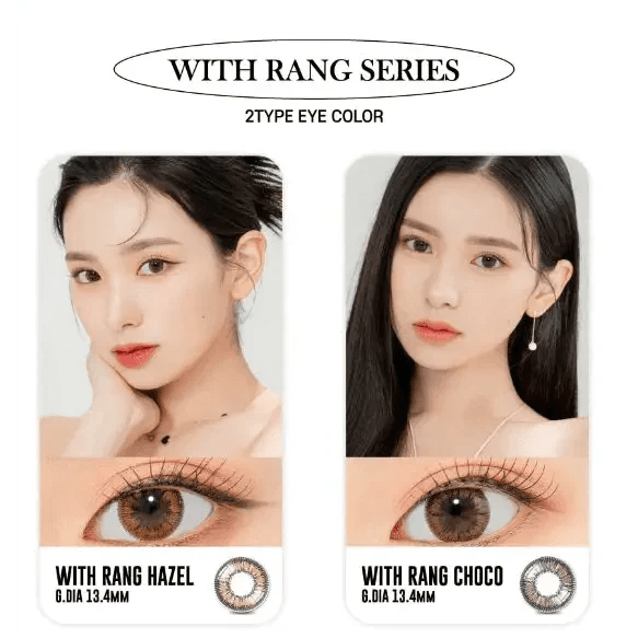 LensRang ウィズラン チョコ - Idol Karakon