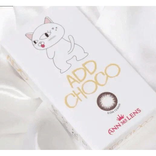LensVery Add Choco - Idol Karakon