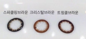 ラシェル クリスタルブラウン 6枚入 — LACELLE Crystal Brown (6p) - Idol Karakon
