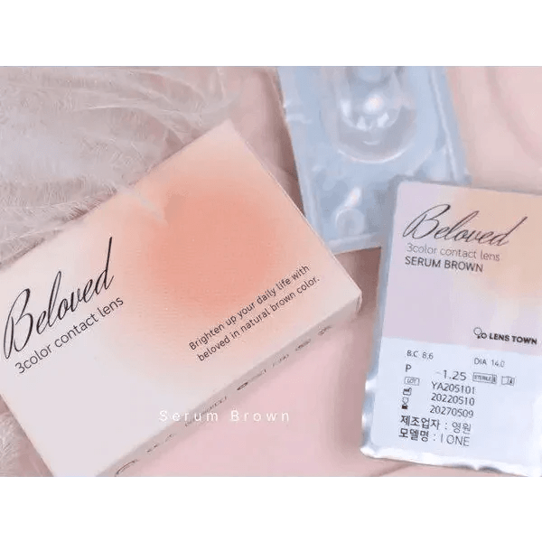 LensTown Beloved Serum Brown - Idol Karakon