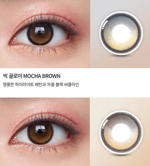 ビッググロウィー ヘーゼルブラウン Big Glowy Hazel Brown - Idol Karakon
