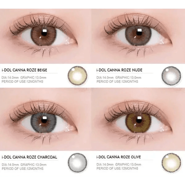 i - DOL Canna Roze Beige Brown 1枚入 - Idol Karakon